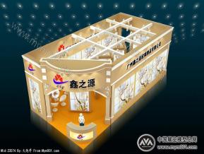 广州市鑫之源玻璃制品有限公司