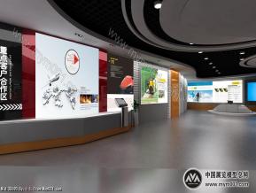 展厅