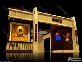 东城豪庭展览模型图片