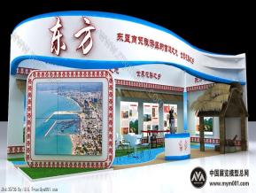 东方展览模型