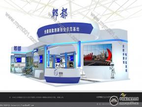 郫都展台模型