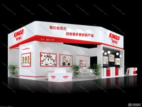 南洋精工展台