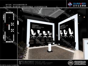 09日宇家具3D模型图片