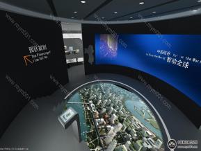 软件博物馆