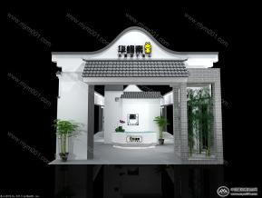 华蟾素医药展台模型图片