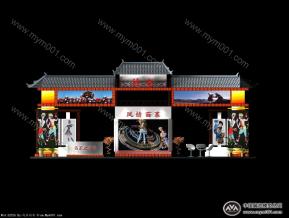 德夯苗寨展厅