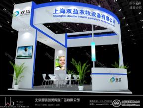 双益奶业展台模型图片