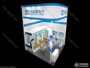 高星电子展览模型图片