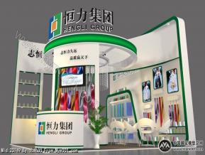 纺织面料