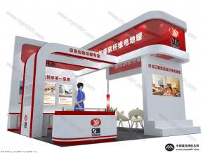 地暖五金展