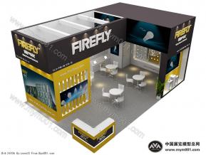 营火虫照明展台模型图片