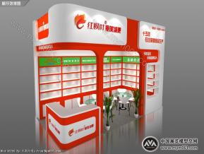 丽美减肥展览模型