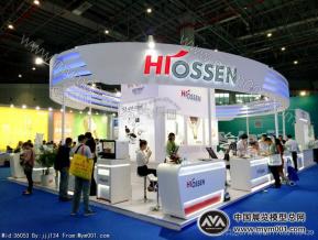 口腔 器械 中标图 HIOSSEN