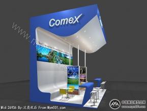青岛旅游展