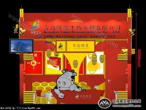 绿曼