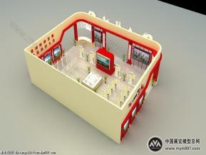 九龙坡房交会