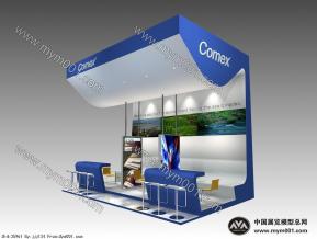 Comex通讯 模型 电子