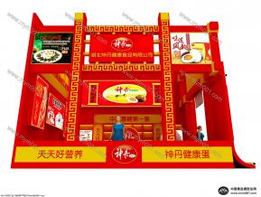 神丹食品展览3D模型图片