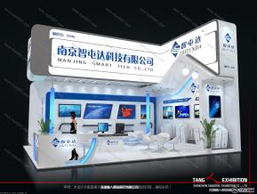 智屯达展览模型图片