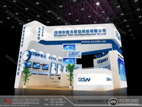 傲天安防效果图1