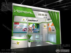 维佩洛展览模型图片