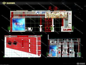 文博会——天津展台