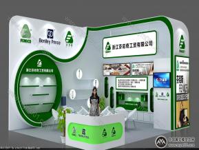 化工展精美设计方案