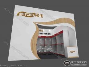锦彤展台模型