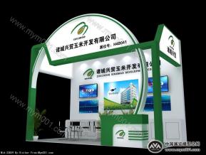诸城兴茂展览模型图片