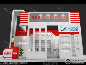 亿城五金