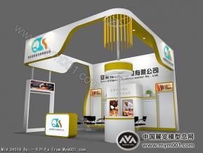 强盛合成革展览模型图片