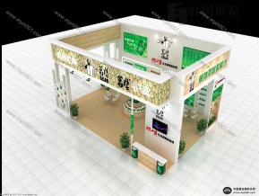 葛佬饮料