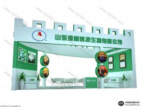 绿都