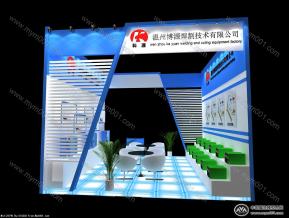 焊接展