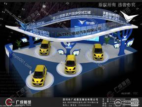 时空电动汽车 (1)