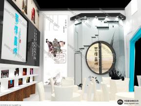 蜀汉皇城展览模型图片