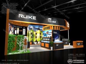 深圳朗恒展览3D模型图片