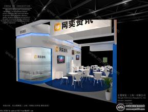 网弈资讯福州教育展台模型