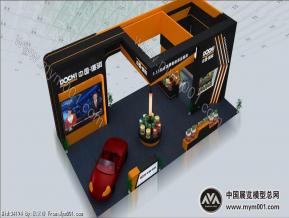 道骐润滑油展台3D模型图片