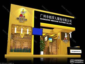 稻草人服饰展览模型图片