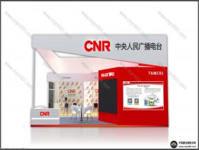 CNR  车展媒体