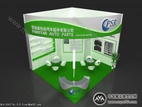 派仕达