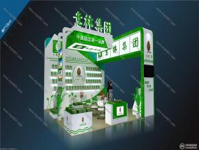 意林书博会