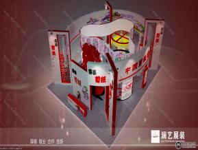 蔚县剪纸特装
