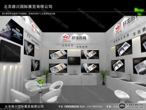 台州方向反光材料