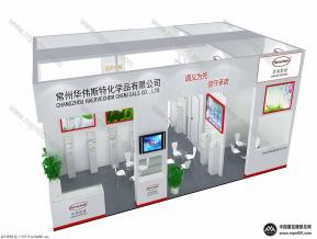 苏州昊帆生物科技有限公司