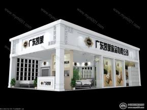 凯蒙家居展览模型图片