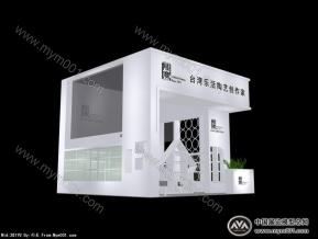 陆宝
