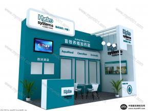 畜牧养殖展