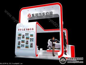 东风